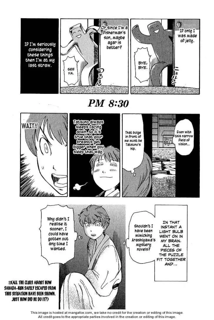 Soredemo Machi wa Mawatteiru Chapter 12 26